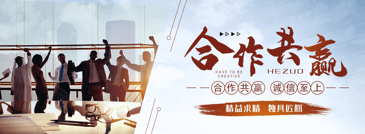 平凉钢制道路护栏