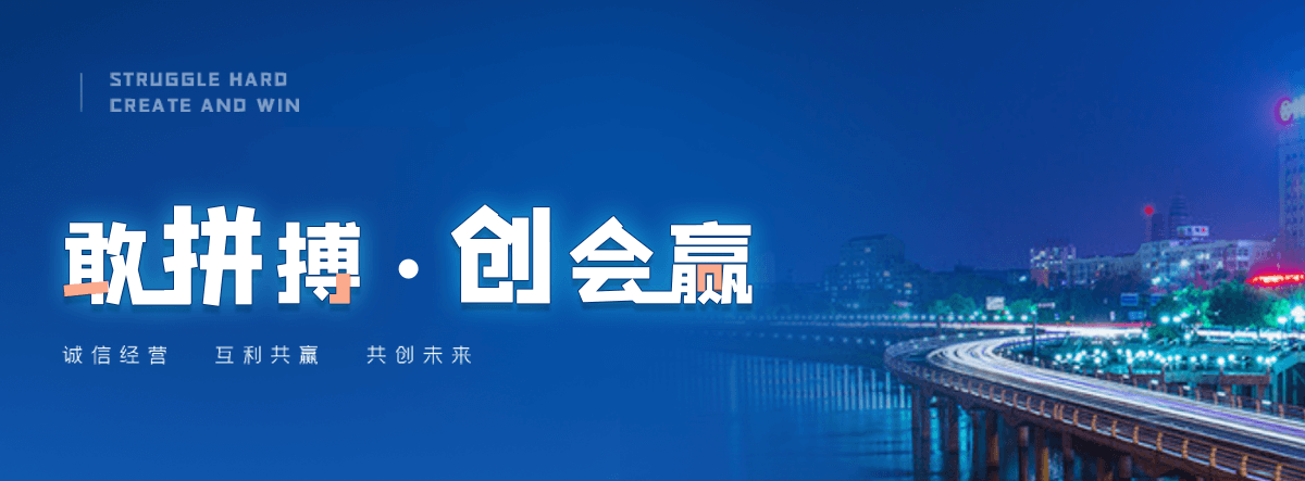 平凉交通隔离护栏